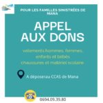 📢 APPEL AUX DONS