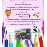 ATELIER DESSIN POCHOIRS POUR LES ENFANTS À PARTIR DE 6 ANS À LA CITÉ ANANAS